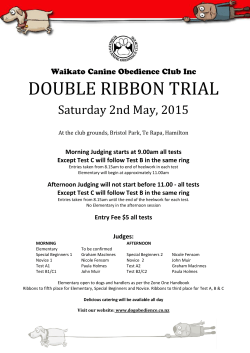 DOUBLE RIBBON TRIAL