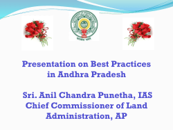 Andhra Pradesh - Department of Land Resources