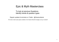 Epic & Myth Masterclass