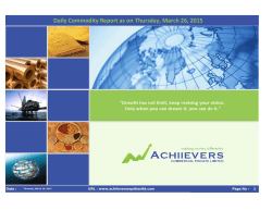 Achiievers Equities Ltd.