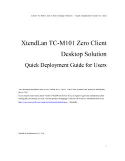 Use XtendLan TC-M101 Zero Client Desktop Solution