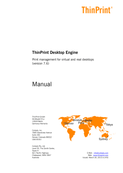ThinPrint Desktop Engine (English)