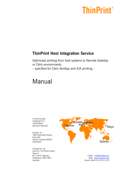 ThinPrint Host Integration Service (English)