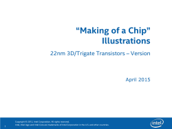"Making of a Chip" Illustrations