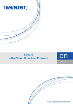 EM6230 e-CamView HD outdoor IP camera