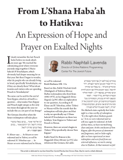 From L`Shana Haba`ah to Hatikva: An Expression
