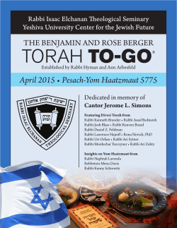 Shiurim. - YU Torah Online