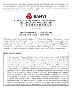 sany heavy equipment international holdings company limited ä¸ ä¸