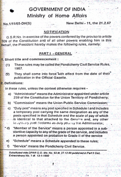 Pondicherry Civil Service Rules, 1967