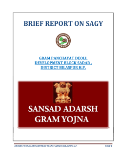 brief report on sagy - District Rural Development Agency, Bilaspur