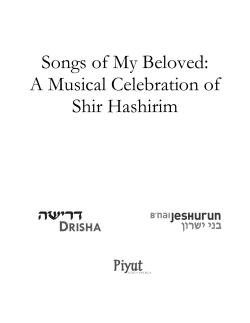 Songs of My Beloved: A Musical Celebration of Shir Hashirim