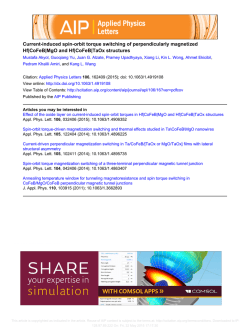 Current-induced spin-orbit torque switching of perpendicularly