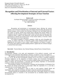 Recognition and Prioritization of Internal and