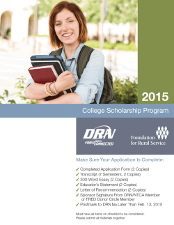 2015 DRN Scholarship Application DRN/FRS Scholarship Application