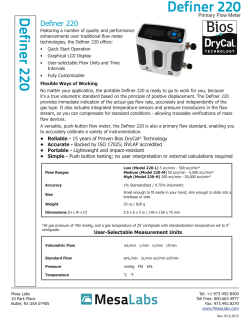 Definer 220 - DryCal