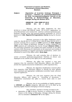 Deputation of in-service Incharge Principal
