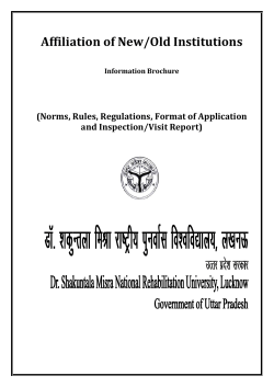 Affiliation of New/Old Institutions