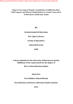 Impact of Layering of Organic Amendments on Infiltration Rate,