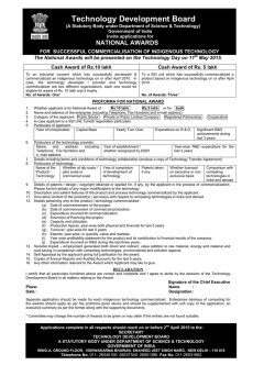 English - Department of Science & Technology