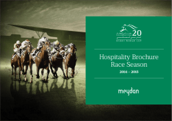 Hospitality Brochure Race Season