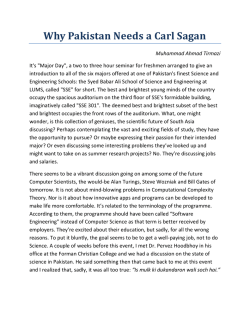Why Pakistan Needs a Carl Sagan