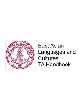 East Asian Languages and Cultures TA Handbook