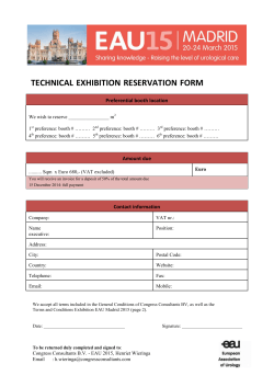 technical exhibition reservation form
