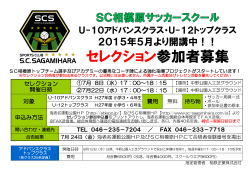 2015å¹´5æéè¬ï¼ï¼ - æµ·èåéåå¬å