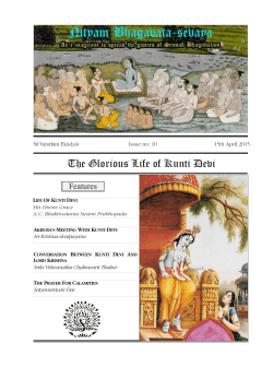 Nityam Bhagavata Sevaya - Issue 10 - ebooks