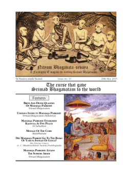The curse that gave Srimad Bhagavatam to the world