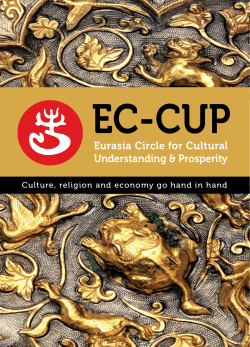 and their purpose for founding the Center: - EC-CUP