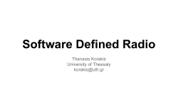 Software Defined Radio - e