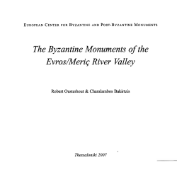 The Byzantine Monuments of the Evros/Meriq River - UTH e