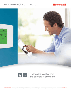 Thermostat control from the comfort of anywhere.