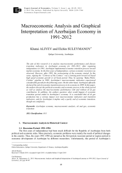 PDF - Expert Journal of Economics