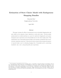 Estimation of Store Choice Model with Endogenous Shopping Bundles
