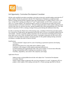 Job Opportunity: Curriculum Development Consultant