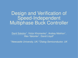 Design and Verification of Speed-Independent Multiphase Buck