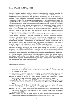 Zervakis - Brief CV (AUA, Apr 2015)