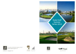 Entry Form - Emirates Golf Federation