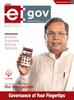 PDF - eGov Magazine - Elets Technomedia Pvt. Ltd.