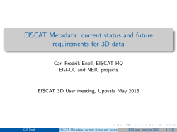 EISCAT Metadata: current status and future requirements for 3D data
