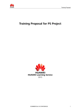 TrainingProposal(PS) - Huawei Learning Service