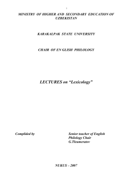 LECTURES on âLexicologyâ