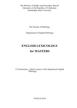 ENGLISH LEXICOLOGY for MASTERS