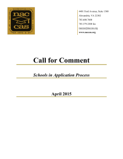 Call for Comment: Schools in Application Process (April