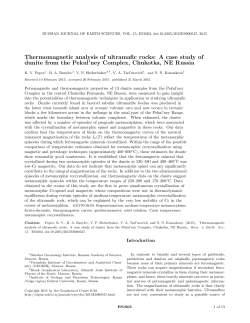 Thermomagnetic analysis of ultramafic rocks: A case study of dunite