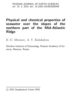 Physical and chemical properties of seawater over the slopes of the
