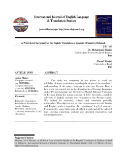 Full Paper - IJ-ELTS