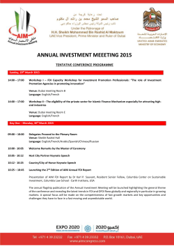 ANNUAL INVESTMENT MEEETING 2015